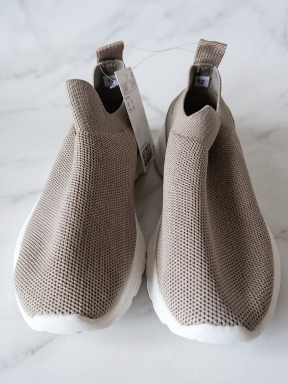 NWT H&M Kids Taupe Knit Slip-On Sneakers - Boys Size 12